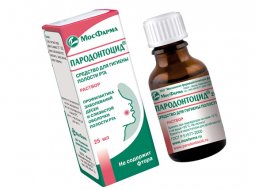 Антисептическое средство “Пародонтоцид ” —  особенности применения препарата