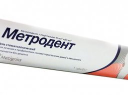 Гель стоматологический “Метродент” — особенности применения препарата