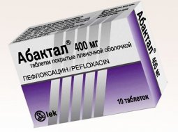 Таблетки “Абактал” — лучший антибактериальный препарат